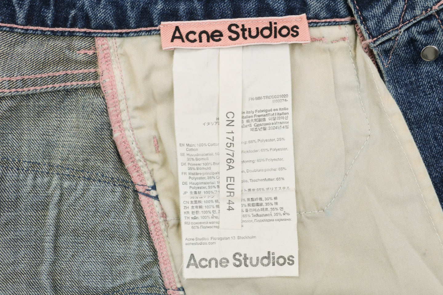 Acen Pants