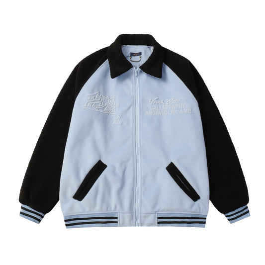 P195 Baseball Jacket